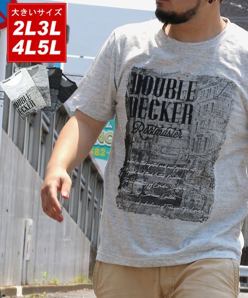 MARUKAWA(大きいサイズのマルカワ)/大きいサイズ 杢 フォトプリント 半袖Tシャツ/ライトグレー