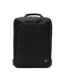 PORTER(ポーター)/ポーター ステージ デイパック 620－07597 ビジネスリュック 吉田カバン PORTER STAGE DAYPACK B4 PC収納/ブラック