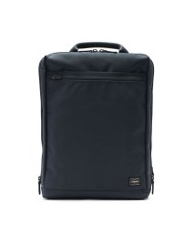 PORTER/ポーター ステージ デイパック 620－07597 ビジネスリュック 吉田カバン PORTER STAGE DAYPACK B4 PC収納/502420632