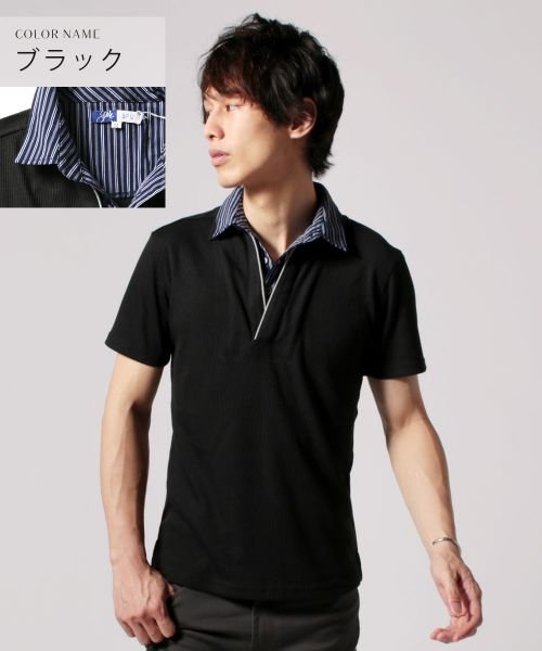 THE CASUAL(ザ　カジュアル)/(スプ) SPU テレコ地半袖二枚襟ポロシャツ/ブラック