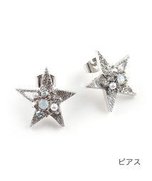 cream dot/耳元が華やぐ、煌めくビジューのスターピアス/イヤリング/502425912