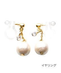 cream dot/上品なコットンパールが淡く艶めくイヤリング/ピアス/502427728