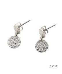 cream dot(クリームドット)/スターダスト加工のダブルミニサークルイヤリング/ピアス/シルバー系1