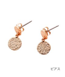 cream dot(クリームドット)/スターダスト加工のダブルミニサークルイヤリング/ピアス/ピンクゴールド系1