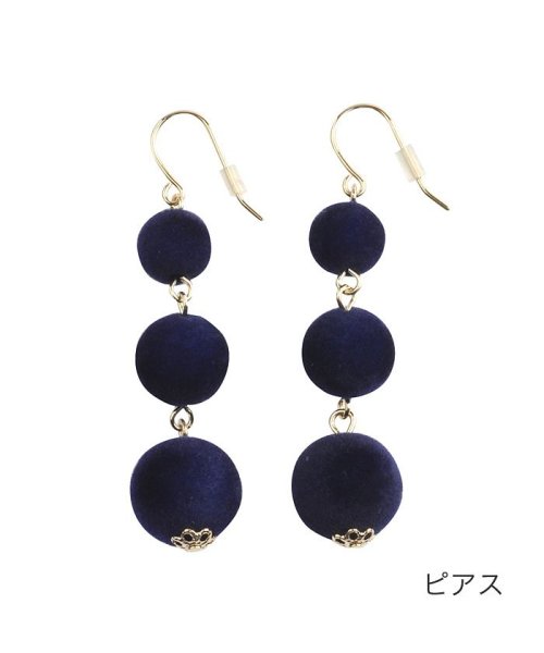 フロッキー素材のボールチェーンピアス イヤリング クリームドット Cream Dot Magaseek フロッキー素材のボールチェーンピアス イヤリング クリームドット Cream Dot Magaseek