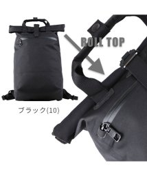 AS2OV(アッソブ)/アッソブ リュック メンズ ブランド ロールトップ 防水 撥水 AS2OV WATER PROOF CORDURA 305D 141605/ブラック