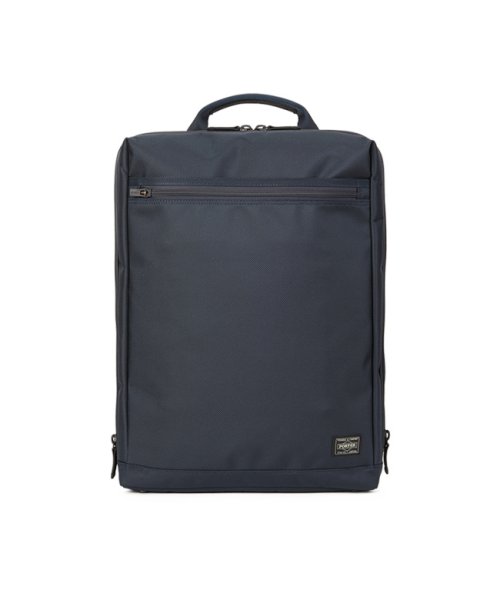 ポーター ステージ デイパック 620－07597 吉田カバン ビジネスリュック リュック メンズ ブランド 軽量 通勤 A4 B4 PORTER B4 ｜約 ウレタンコーティング