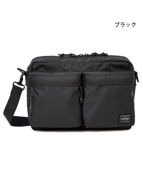 吉田カバン ポーター フォース ショルダーバッグ メンズ ミリタリー Porter 855 ポーター Porter Magaseek