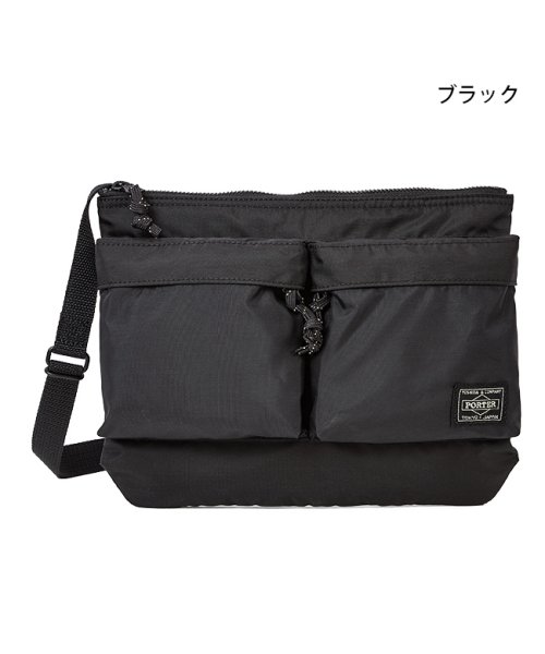 吉田カバン ポーター フォース ショルダーバッグ メンズ ミリタリー Porter 855 ポーター Porter Magaseek