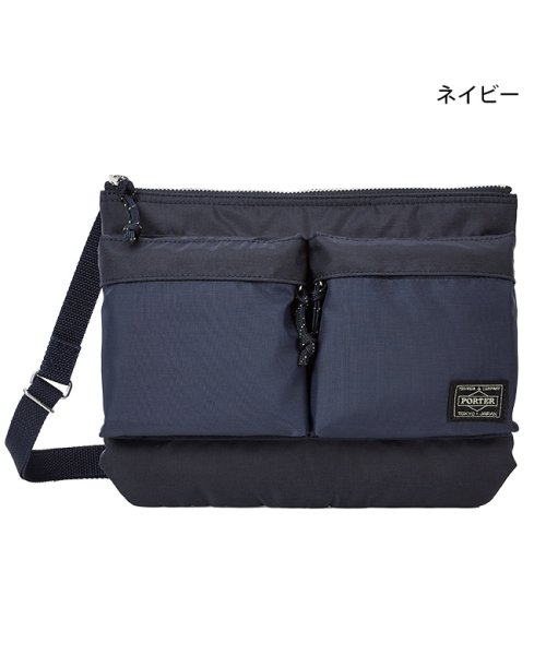 吉田カバン ポーター フォース ショルダーバッグ メンズ ミリタリー Porter 855 ポーター Porter Magaseek