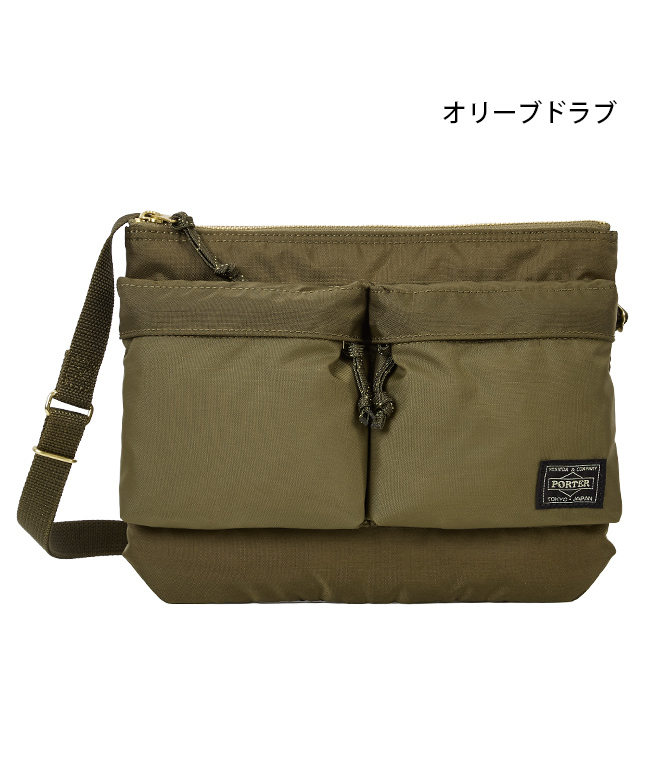 ポーター フォース ショルダーバッグ 855-05458 吉田カバン