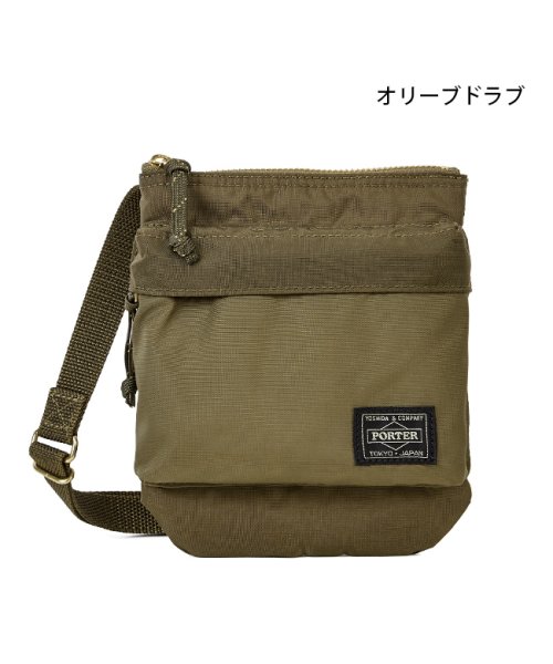 吉田カバン ポーター フォース ミニ ショルダーバッグ メンズ ミリタリー Porter 855 ポーター Porter Magaseek