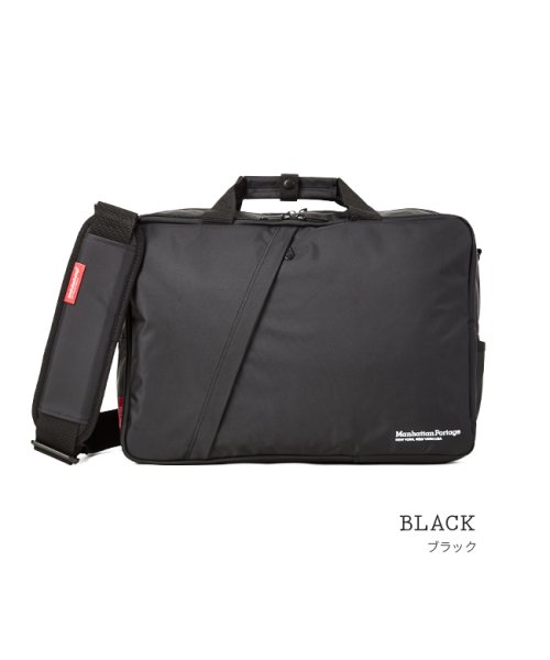 マンハッタンポーテージ 3way ビジネスバッグ リュック メンズ ノートpc B4 Manhattan Portage Mp1743biz マンハッタンポーテージ Manhattan Portage Magaseek