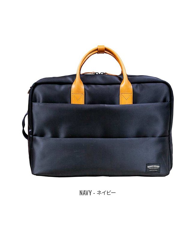 ワンダーバゲージ グッドマンズ ビジネスバッグ 3way ビジネスリュック メンズ B4 Wonder Baggage Wb G 0 ワンダーバゲージ Wonder Baggage Magaseek ワンダーバゲージ グッドマンズ ビジネスバッグ 3way ビジネスリュック メンズ B4 Wonder Baggage Wb G 0 ワンダーバゲージ Wonder Baggage Magaseek