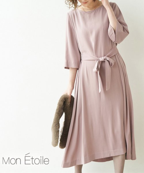 一部店舗限定 Mon E Toile グロッシーエステルツイルワンピース ロペピクニック Rope Picnic Magaseek 一部店舗限定 Mon E Toile グロッシーエステルツイルワンピース ロペピクニック Rope Picnic Magaseek