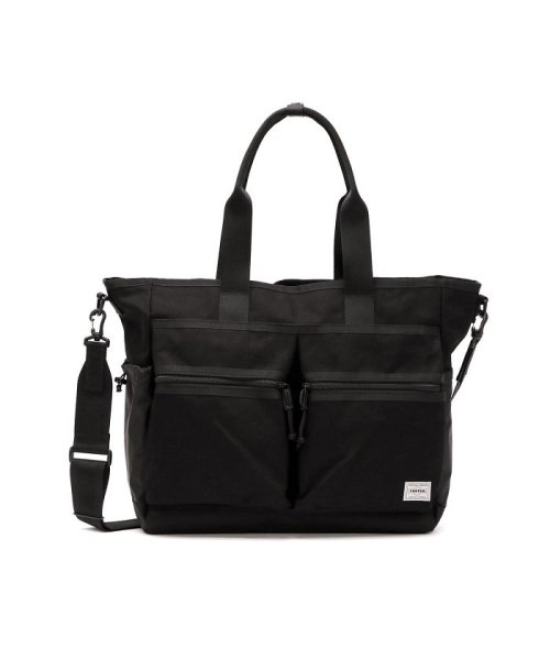 PORTER(ポーター)/ポーター スイッチ 2WAYトートバッグ(L) 874－19671 吉田カバン PORTER SWITCH 2WAY TOTE BAG(L)/ブラック