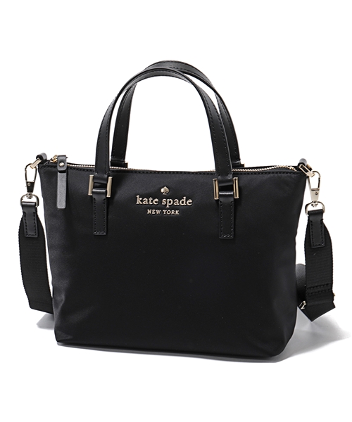 watson lane lucie crossbody
