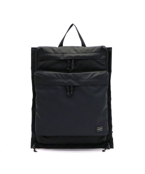 PORTER(ポーター)/ポーター フォース リュックサック 855－07417 バックパック 吉田カバン PORTER FORCE RUCKSACK/ホワイト