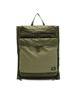 PORTER/ポーター フォース リュックサック 855－07417 バックパック 吉田カバン PORTER FORCE RUCKSACK/502449997