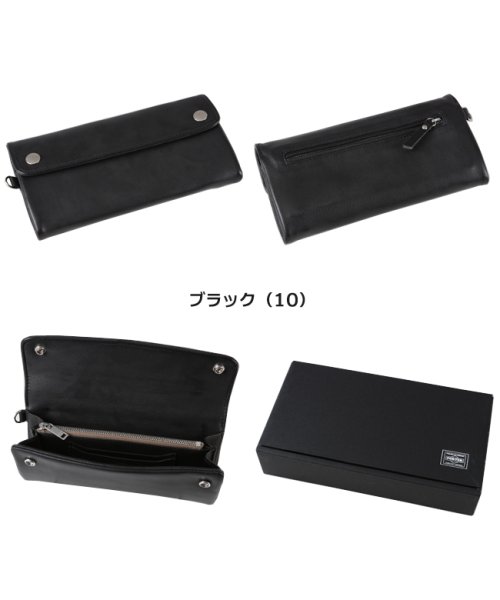 吉田カバン ポーター クラスト 財布 長財布 メンズ レディース ブランド 本革 Porter 035 ポーター Porter Magaseek