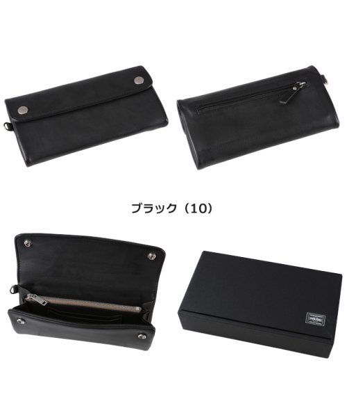 PORTER(ポーター)/ポーター クラスト ロングウォレット 035－03431 吉田カバン 財布 長財布 メンズ レディース ブランド 本革 PORTER/ブラック