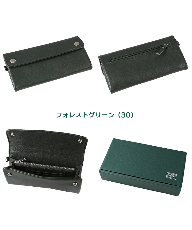 ポーター クラスト ロングウォレット 035－03431 吉田カバン 財布 長財布 メンズ レディース ブランド 本革 PORTER