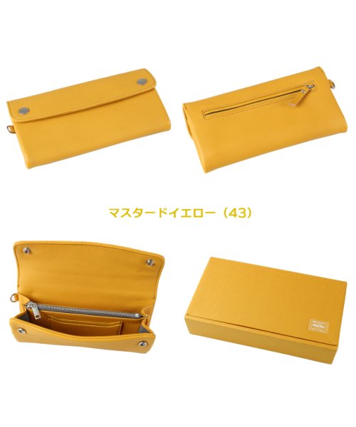 ポーター クラスト ロングウォレット 035－03431 吉田カバン 財布 長財布 メンズ レディース ブランド 本革 PORTER ポーター クラスト 長財布 ブランド