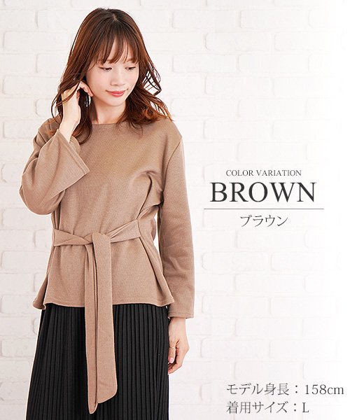 セール 67 Off 2wayリボン付きトップス 長袖 ファッション レディース かわいい シンプル おしゃれ S S Vlo 5361 アミュレット Amulet Magaseek