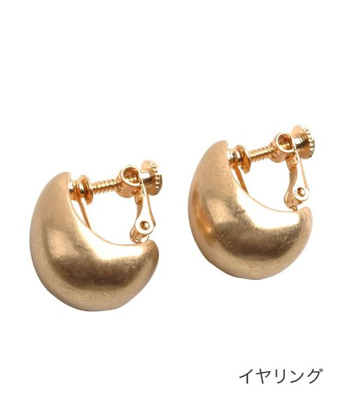 コロンとしたフォルムが可愛い ヴィンテージ風ピアス イヤリング クリームドット Cream Dot Magaseek