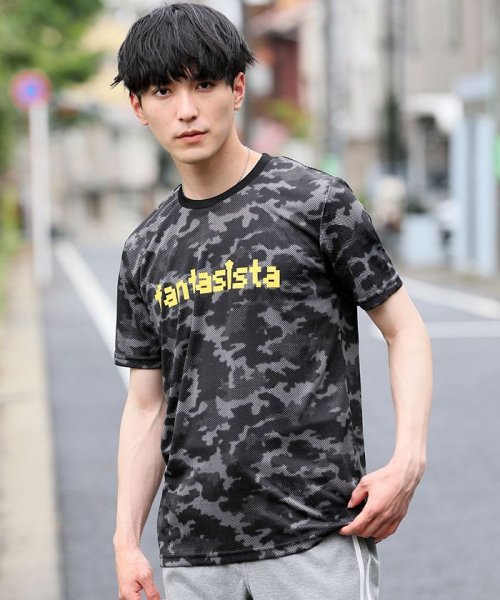 TopIsm(トップイズム)/ドライメッシュロゴTシャツ/モスグリーン