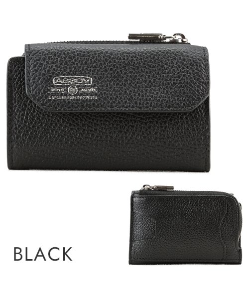 アッソブ キーケース メンズ レディース ブランド スマートキー 小銭入れ付き 本革 As2ov Leather Mobile Wallet アッソブ As2ov Magaseek
