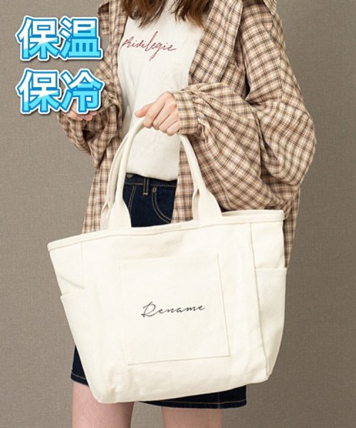 クーポン セール 10 Off Rename 帆布 トートバッグ ペットボトルホルダー装備 保冷保温可能 エコバッグ デバイス レディース Device Magaseek