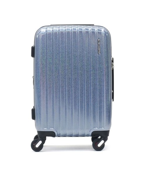 フリクエンター Frequenter リフレクト Reflect スーツケース 33l 38l 1 311 フリクエンター Frequenter Magaseek
