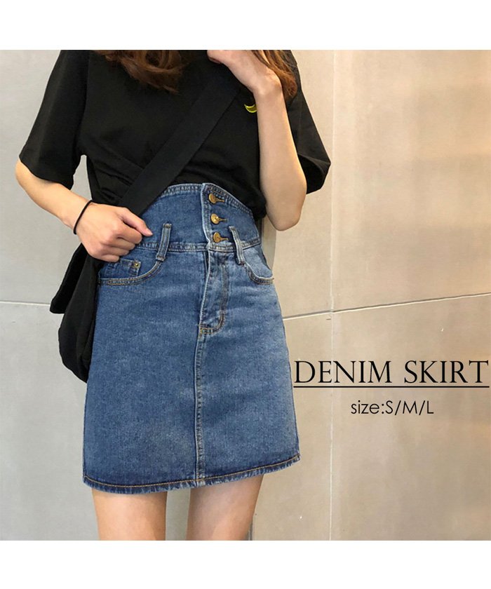 デニムスカート レディース ハイウエスト ショート丈aライン タイト
