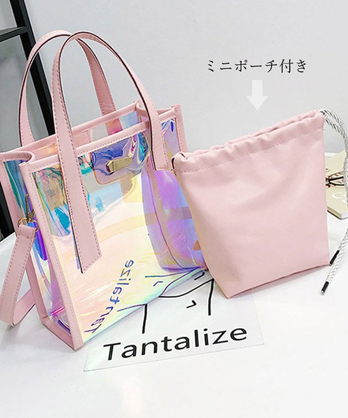 セール Off 2way ショルダーバッグ トートバッグ レディース ハンドバッグ クリアバッグ ビニールバッグ オーロラ ミニミニストア Miniministore Magaseek