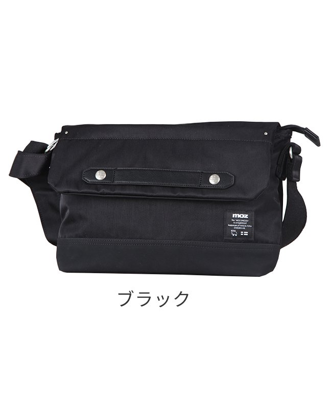 モズ ショルダーバッグ Moz レディース メンズ サコッシュ Zzci 01 マザーズ バッグ ママ 北欧 ミニ モズ Moz Magaseek モズ ショルダーバッグ Moz レディース メンズ サコッシュ Zzci 01 マザーズ バッグ ママ 北欧 ミニ モズ Moz Magaseek