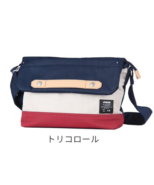 モズ ショルダーバッグ Moz レディース メンズ サコッシュ Zzci 01 マザーズ バッグ ママ 北欧 ミニ モズ Moz Magaseek モズ ショルダーバッグ Moz レディース メンズ サコッシュ Zzci 01 マザーズ バッグ ママ 北欧 ミニ モズ Moz Magaseek