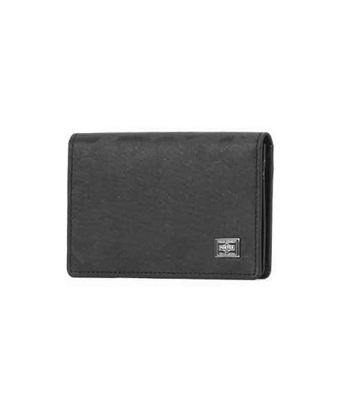 ポーター ワンダー カードケース 342－03846 吉田カバン 名刺入れ 名刺ケース 迷彩 カモフラ 本革 レザー メンズ レディース PORTER ワンダー カードケース ｜ポーター