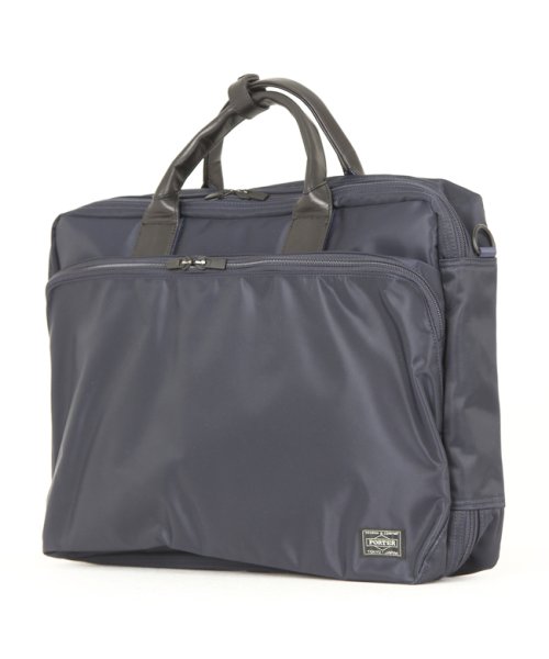 吉田カバン ポーター タイム 3way ビジネスバッグ リュック メンズ ノートpc B4 Porter 655 096 ポーター Porter Magaseek 吉田カバン ポーター タイム 3way ビジネスバッグ リュック メンズ ノートpc B4 Porter 655 096 ポーター Porter Magaseek