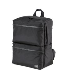 PORTER(ポーター)/ポーター ジョイン デイパック 872－07645 吉田カバン リュック メンズ レディース ブランド ノートPC 20L PORTER/ブラック