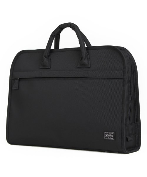 吉田カバン ポーター ポジション ビジネスバッグ メンズ 軽量 自立 1way Porter 725 ポーター Porter Magaseek