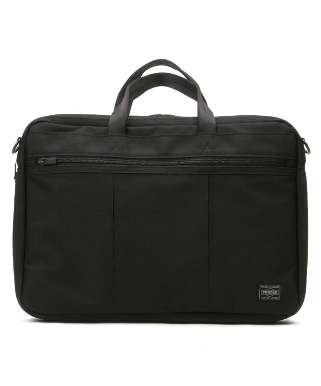 吉田カバン ポーター テンション ビジネスバッグ メンズ 軽量 拡張 2way Porter 627 ポーター Porter Magaseek 吉田カバン ポーター テンション ビジネスバッグ メンズ 軽量 拡張 2way Porter 627 ポーター Porter Magaseek