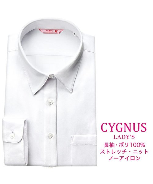 YAMAKI BRAND(山喜ブランド)/CYGNUS 長袖 レギュラーカラーショートカラー ブラウス/ホワイト