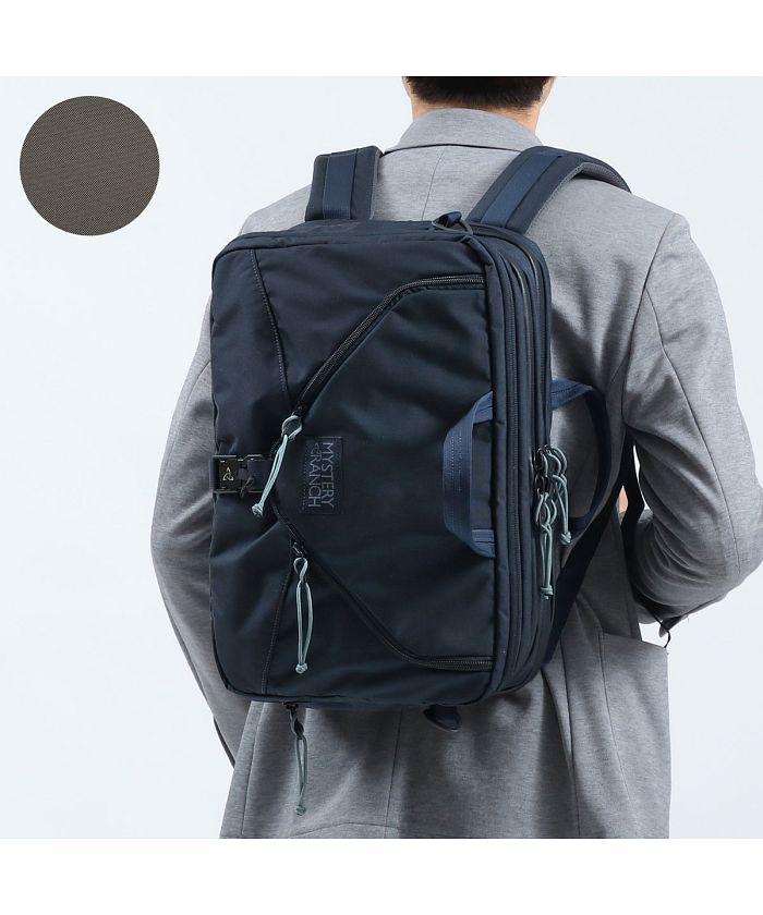 ■新品　MYSTERYRANCH 3way ブリーフケース　リュック