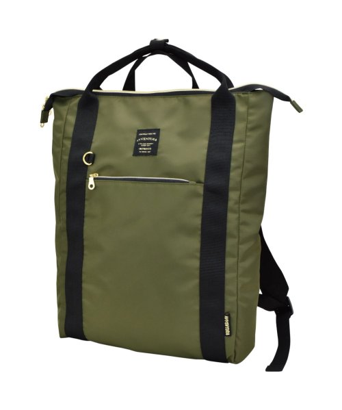 アヴェンチュラ リュック レディース 女子 カジュアル ストリート トートリュック 対応 軽量 通勤 通学 旅行 手提げ リュックサック ランナー Runner Magaseek