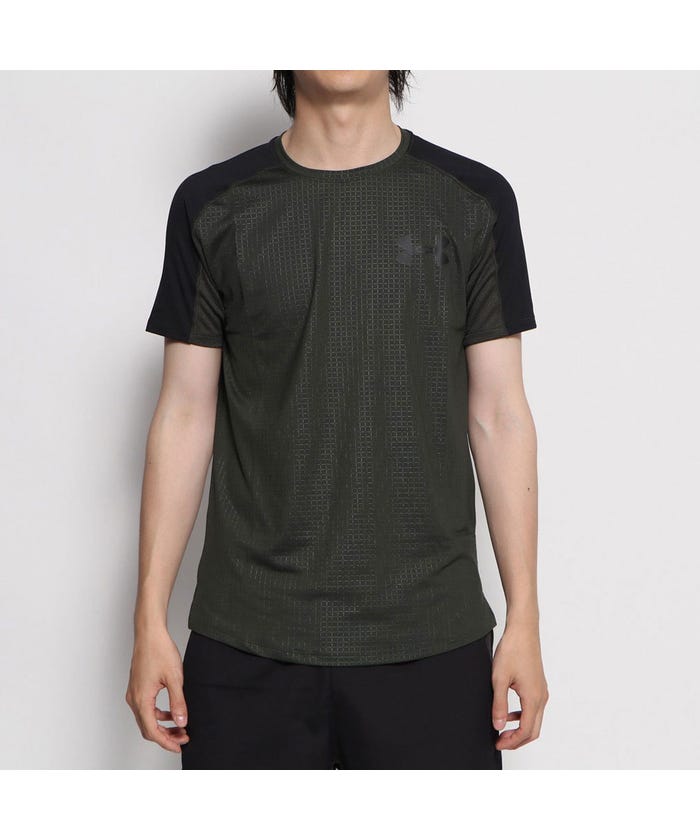 under armour mk1 ss