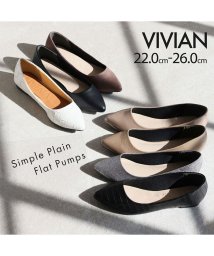 Vivian/シンプルプレーンぺたんこパンプス/502511559