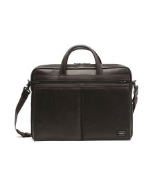 PORTER/ポーター アメイズ 2WAYブリーフケース 022－03784 ビジネスバッグ 吉田カバン PORTER AMAZE 2WAYBRIEFCASE/502514723