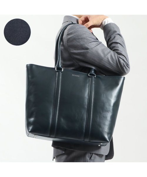マッキントッシュ フィロソフィー トートバッグ Mackintosh Philosophy ビジネス ブレイヴァル B4 Pc収納 レザー メンズ マッキントッシュ フィロソフィー Mackintosh Philosophy Magaseek
