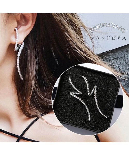 セール ピアス レディース スタッドピアス 大ぶり 華奢 シンプル シルバー 流行 縦ライン ピアス 即納 ミニミニストア Miniministore Magaseek